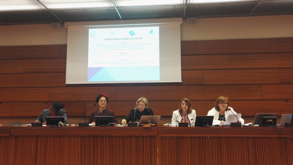 Antonia (second from right) speaks at the ‘Women under Occupation’ panel