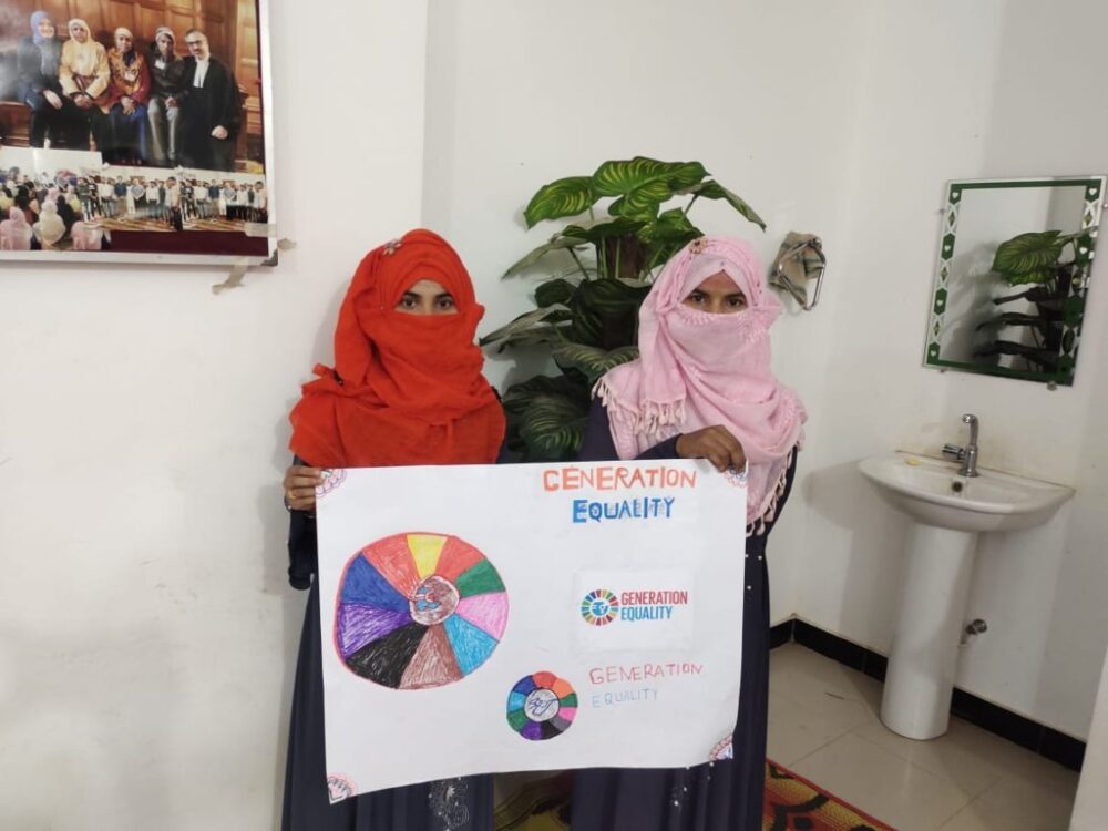 Shanti Mohila women celebrate International Women’s Day 2021 (8 March 2021)